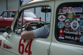 YUGO TAXI